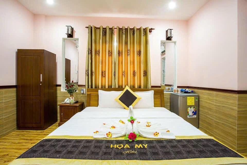 Hoa My Ii Отель 2*
